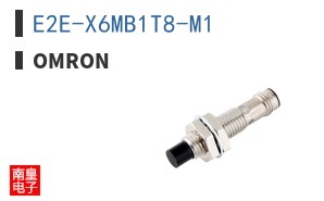 E2E-X6MB1T8-M1