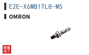 E2E-X6MB1TL8-M5