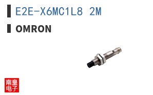 E2E-X6MC1L8 2M