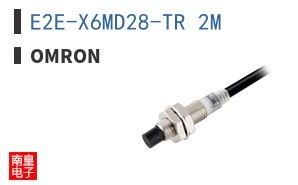E2E-X6MD28-TR 2M
