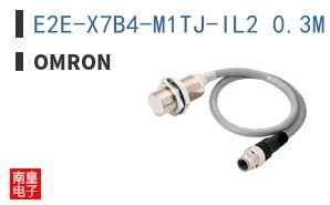 E2E-X7B4-M1TJ-IL2 0.3M