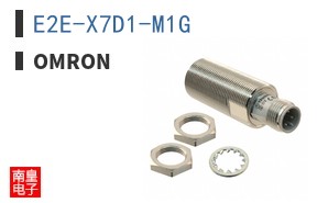 E2E-X7D1-M1G