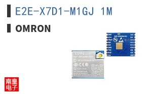 E2E-X7D1-M1GJ 1M