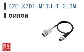 E2E-X7D1-M1TJ-T 0.3M