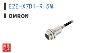 E2E-X7D1-R 5M