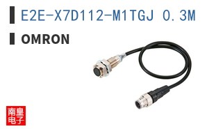 E2E-X7D112-M1TGJ 0.3M