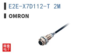 E2E-X7D112-T 2M