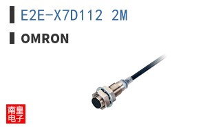 E2E-X7D112 2M
