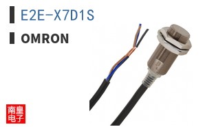 E2E-X7D1S