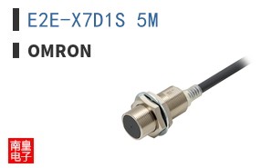 E2E-X7D1S 5M