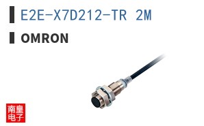 E2E-X7D212-TR 2M