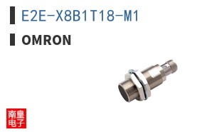 E2E-X8B1T18-M1