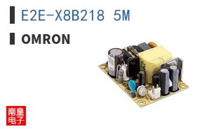 E2E-X8B218 5M