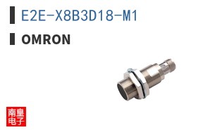 E2E-X8B3D18-M1