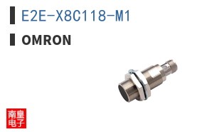 E2E-X8C118-M1