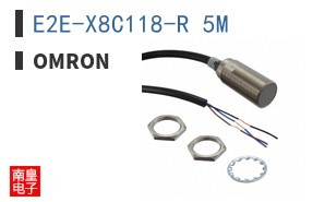 E2E-X8C118-R 5M