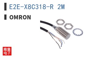 E2E-X8C318-R 2M