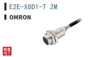 E2E-X8D1-T 2M