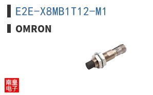 E2E-X8MB1T12-M1