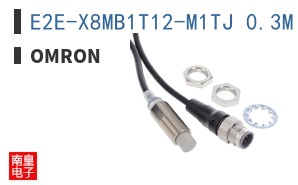 E2E-X8MB1T12-M1TJ 0.3M