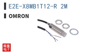 E2E-X8MB1T12-R 2M