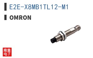 E2E-X8MB1TL12-M1