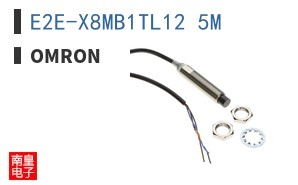 E2E-X8MB1TL12 5M