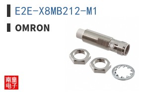 E2E-X8MB212-M1