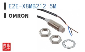E2E-X8MB212 5M