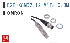 E2E-X8MB2L12-M1TJ 0.3M