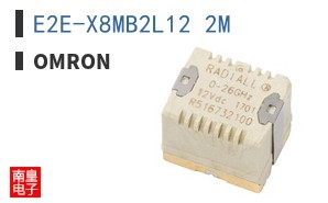 E2E-X8MB2L12 2M
