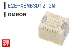 E2E-X8MB3D12 2M