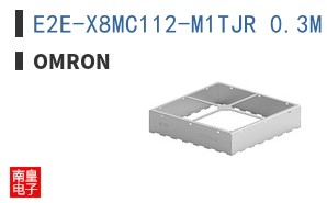 E2E-X8MC112-M1TJR 0.3M