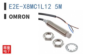 E2E-X8MC1L12 5M