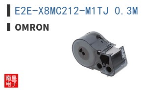E2E-X8MC212-M1TJ 0.3M