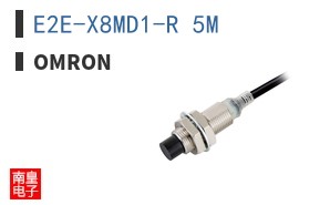 E2E-X8MD1-R 5M