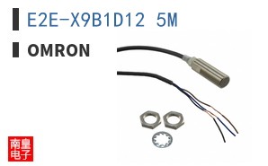E2E-X9B1D12 5M