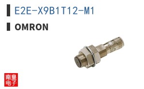 E2E-X9B1T12-M1