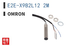 E2E-X9B2L12 2M