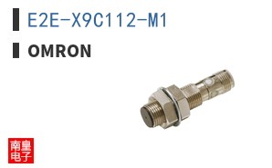 E2E-X9C112-M1