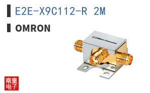 E2E-X9C112-R 2M