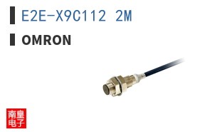 E2E-X9C112 2M