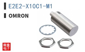 E2E2-X10C1-M1