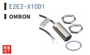 E2E2-X10D1