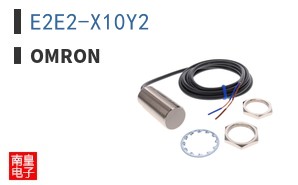 E2E2-X10Y2