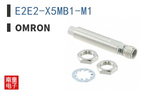 E2E2-X5MB1-M1