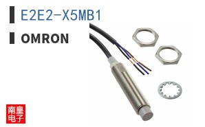 E2E2-X5MB1
