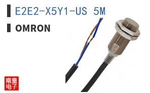 E2E2-X5Y1-US 5M