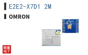 E2E2-X7D1 2M
