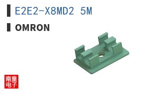 E2E2-X8MD2 5M